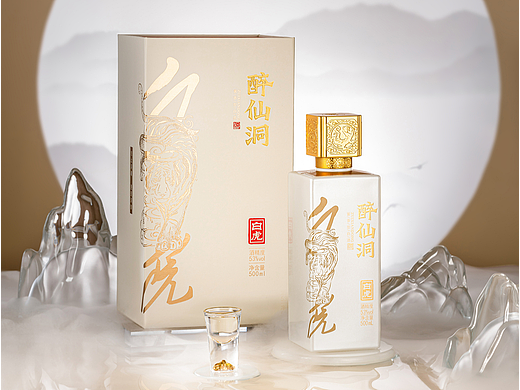 白酒拍摄·醉仙洞2