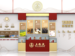 门头