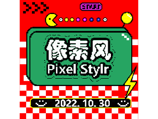海报