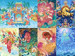 插画设计（幻想类）