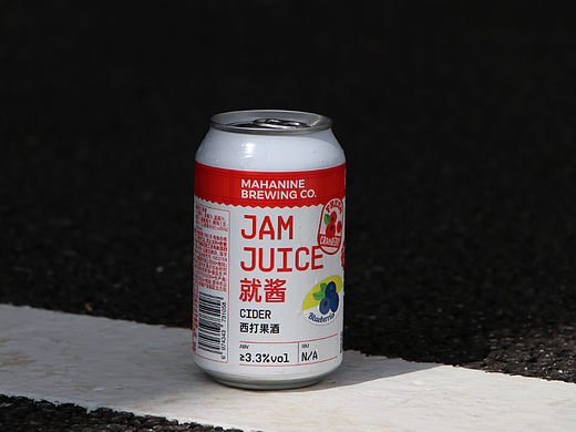 大九就酱产品图拍摄(原片)