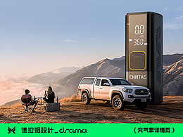车