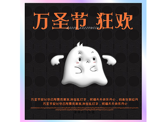 【day10】（個(gè)人主頁(yè)-ZNjQyNTA0ODA=） - 海報(bào) - 站酷設(shè)計(jì)師KUKU_庫(kù)原創(chuàng)素材 - 站酷ZCOOL