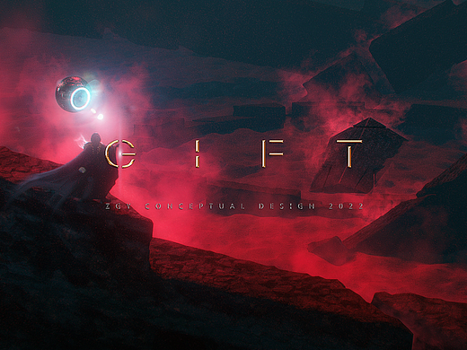 《GIFT》个人IP宇宙观概念设计20