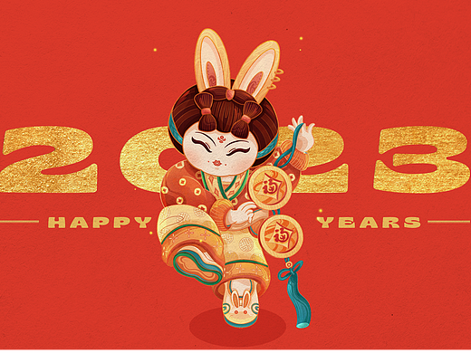 国潮系列插画 | 2023新春兔年特辑 | 新年IP吉祥物