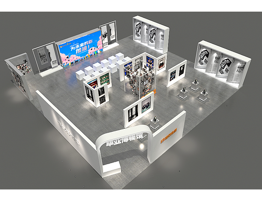 建行生活毕业美陈