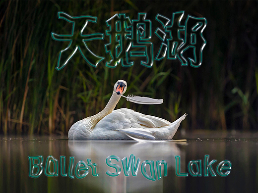 【25天】透明玻璃效果