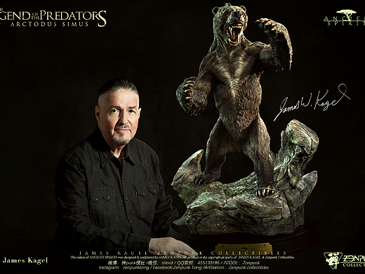 Zenpunk太古之灵James Kagel掠食者传奇巨型短面熊雕像
