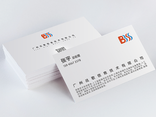 战歌LOGO设计（个人主页-ZNjQyMjM2OTI=） - Logo - 站酷设计师千阳UxU原创素材 - 站酷ZCOOL