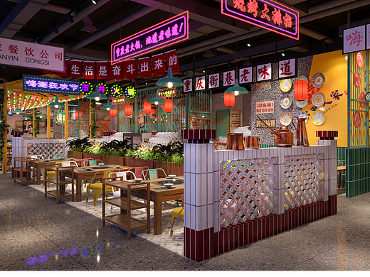 怀旧风格火锅店