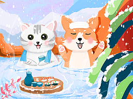 小雪節(jié)氣插畫