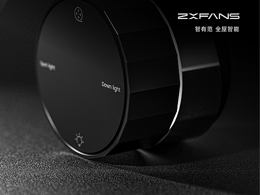 ZXFANS智有范 全屋智能丨產(chǎn)品系列（個人主頁-ZNjM4ODk4ODg=） - 其他工業(yè)/產(chǎn)品 - 站酷設(shè)計師ZXFANS智有范原創(chuàng)素材 - 站酷ZCOOL