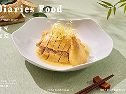 酒店春季菜單拍攝｜中餐｜楚菜｜融合菜｜武漢美食攝影