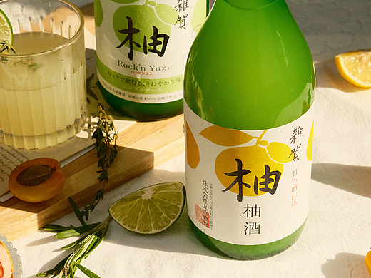 【电商设计】杂贺柚子酒 梅子酒详情