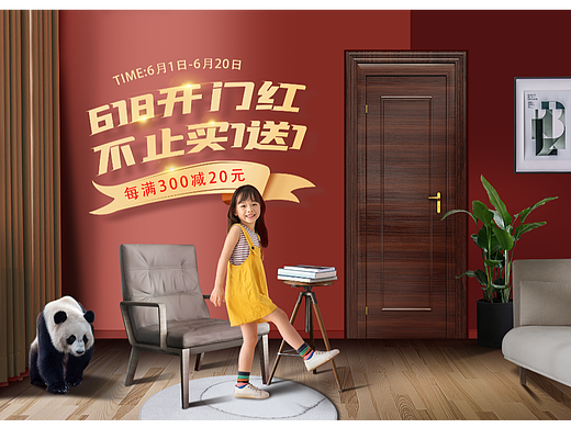 联系作品，非原创