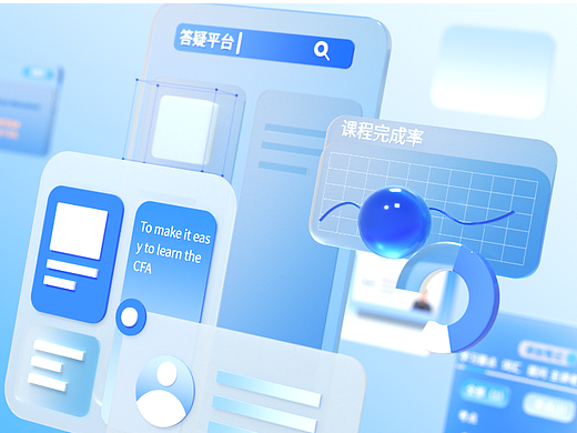 EP3.0（个人主页-ZNjI2NzQ2MjQ=） - 场景 - 站酷设计师雾浓浓ing原创素材 - 站酷ZCOOL