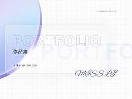 整理了一下个人工作履历的作品和个人练习~