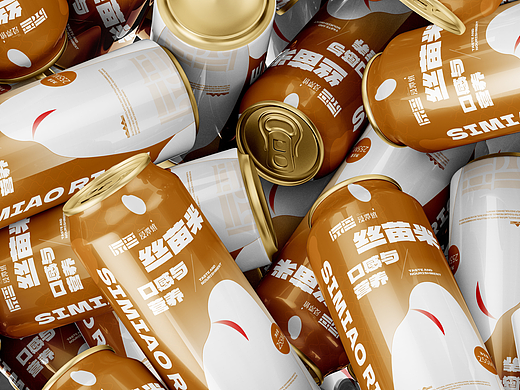 浸潭镇 Brand| 提案&