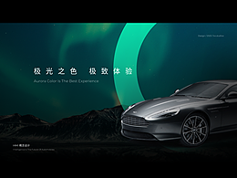 hmi、