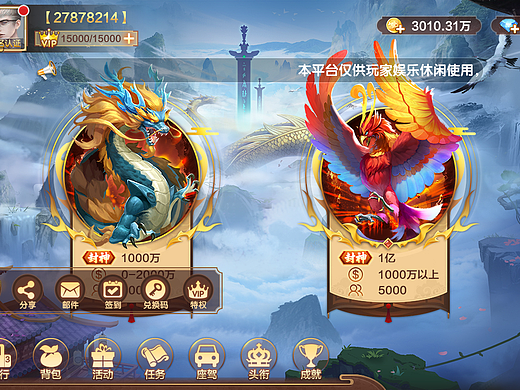 历史久远的项目