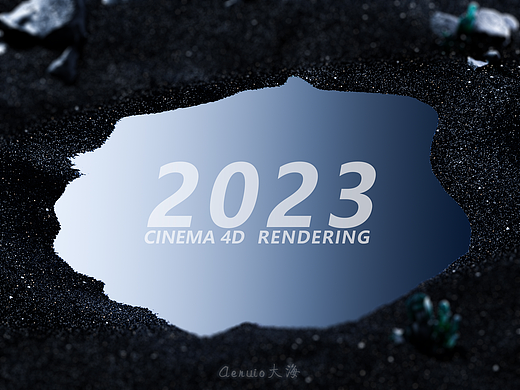[2023上半年渲染节选]