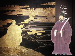 杂