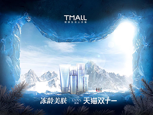 一些合成练习（个人主页-ZNTk3ODc2NjQ=） - 海报 - 站酷设计师匞匞匞匞匞匞原创素材 - 站酷ZCOOL