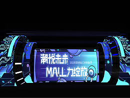 Stage舞台