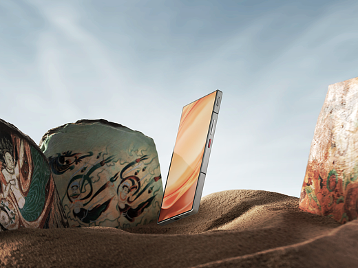 努比亚Z50 Ultra 敦煌（一）