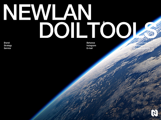 集团官网｜Newlandoiltools 石油工具集团 独立站