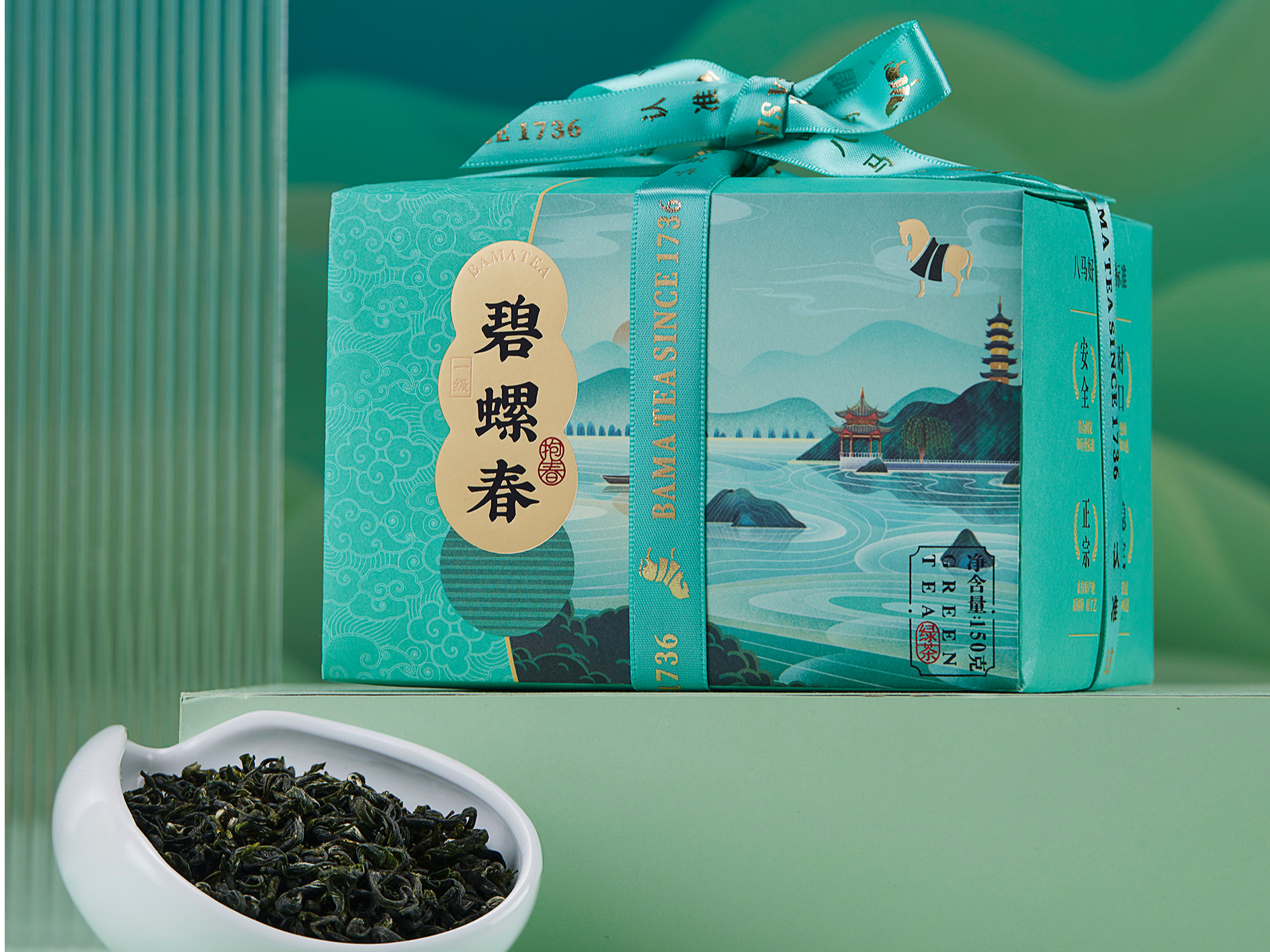 八马纸包绿茶插画设计系列