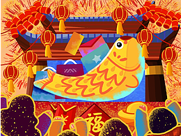 年貨節(jié)雙十一購物節(jié)插畫海報