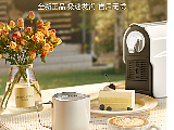 拼多多首页装修