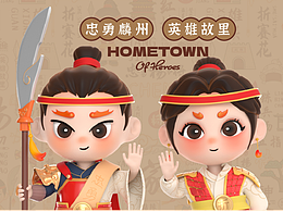 毕设