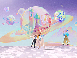 商业插画｜HUAWEI nova 9 SE 手机宣传插画