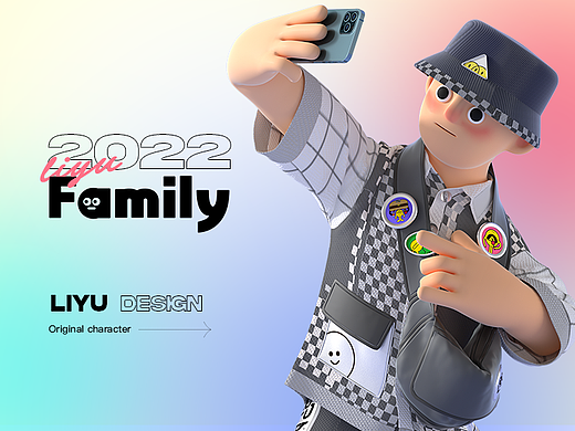 Family一家人