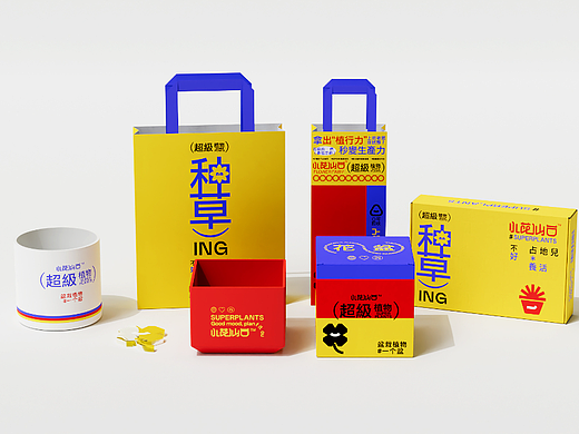 小花仙台丨品牌视觉设计
