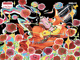 小王子的小狐狸