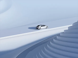 比亚迪「无畏·无界」座舱概念设计-占坑