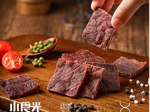 牛肉干 牛肉片 零食拍摄 烟台小食光摄影