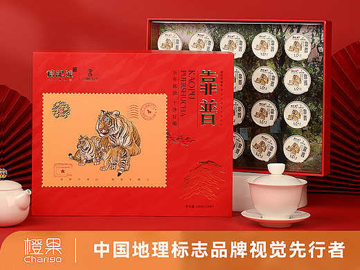 X1 八马茶业 普洱熟茶 详情页分享