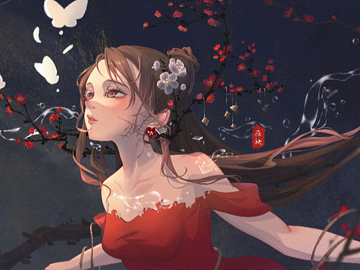 《梅》