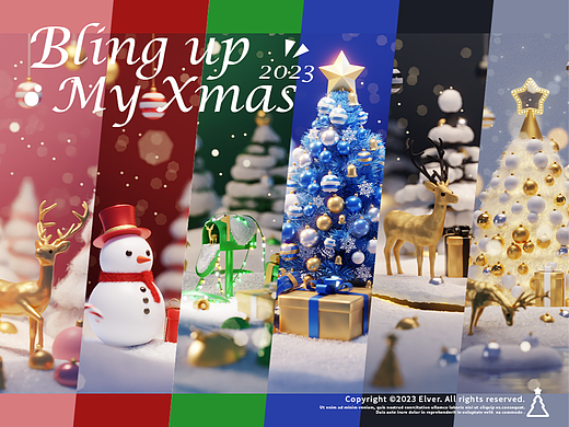 [Blender]🌲Merry Xmas🌲
