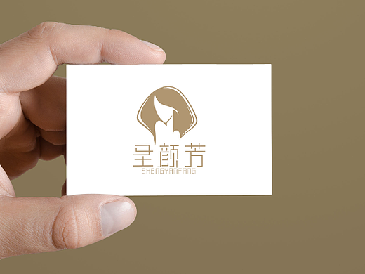 美容院美容机构品牌设计招牌门头标志logo设计
