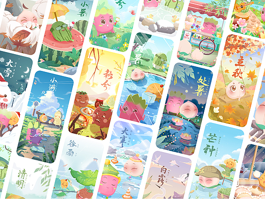 2021年碧云桃24节气合集