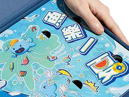 魚談四周年禮盒