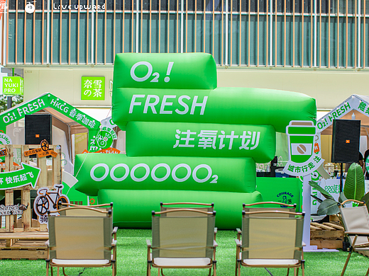 市集打卡 充气标志 商业美陈 活动策划 大明气模