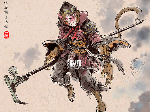 西游水墨角色系列插画