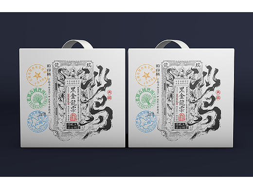 黑金龙票 · 冰岛 · 普洱茶包装设计