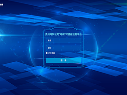 eg素材搜集